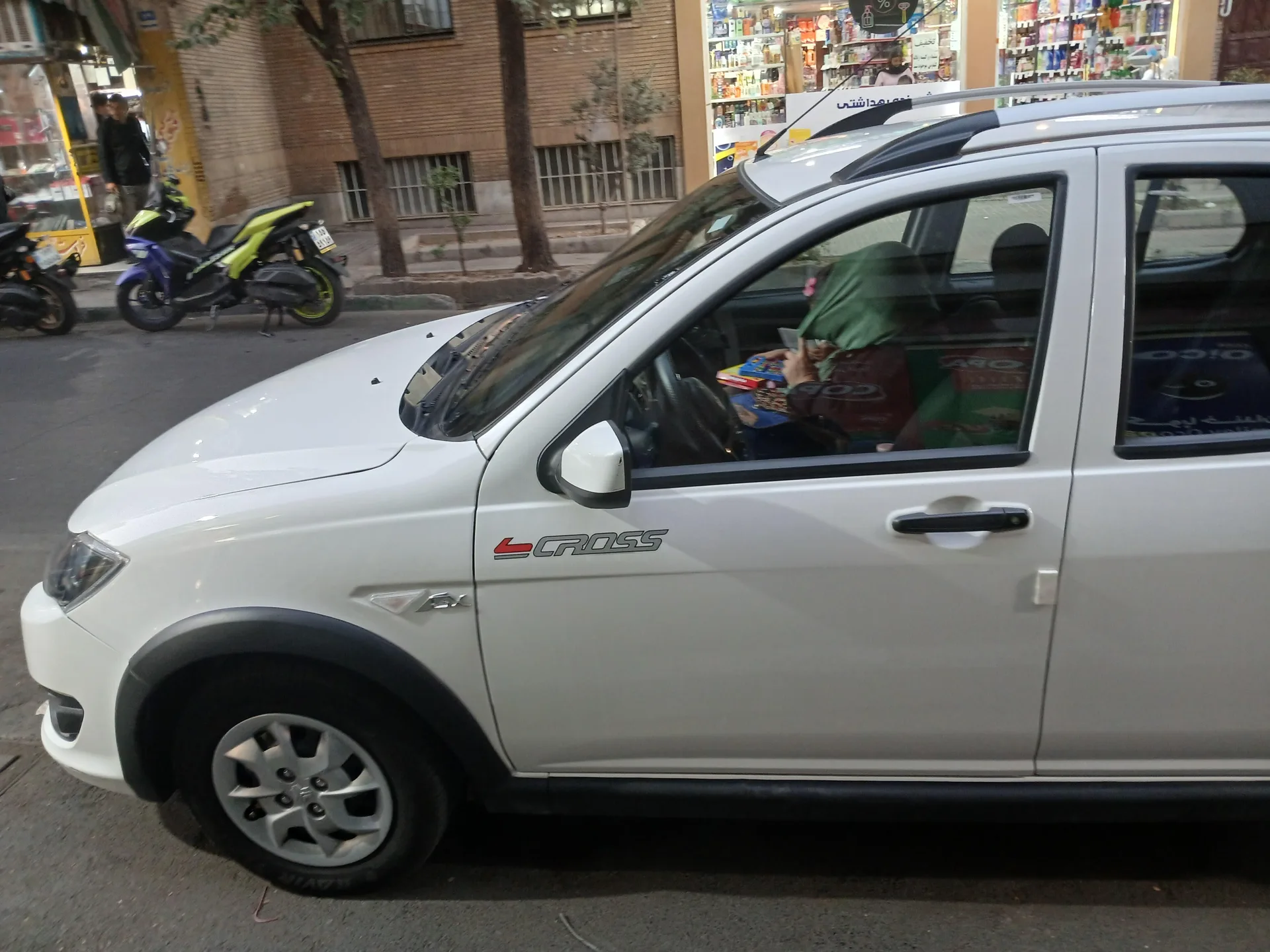 کوییک  GX 4