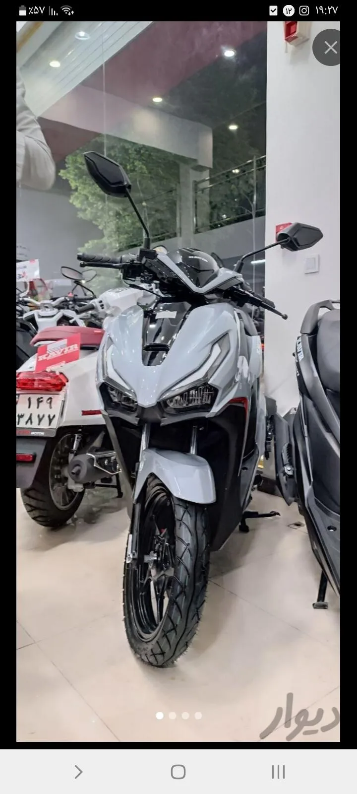 کویر موتور S2 150
