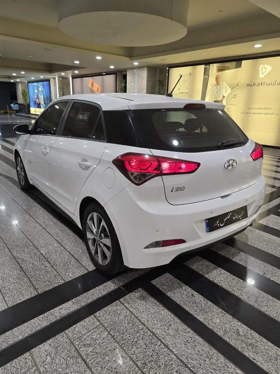 هیوندای  i20 (مونتاژ) 4