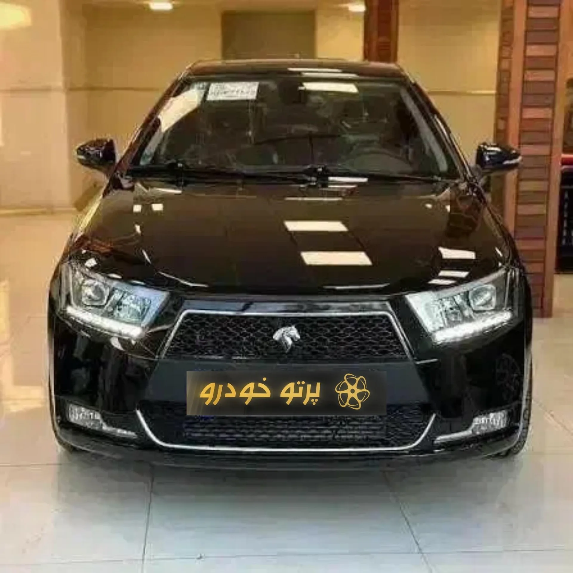 دنا پلاس EF7P