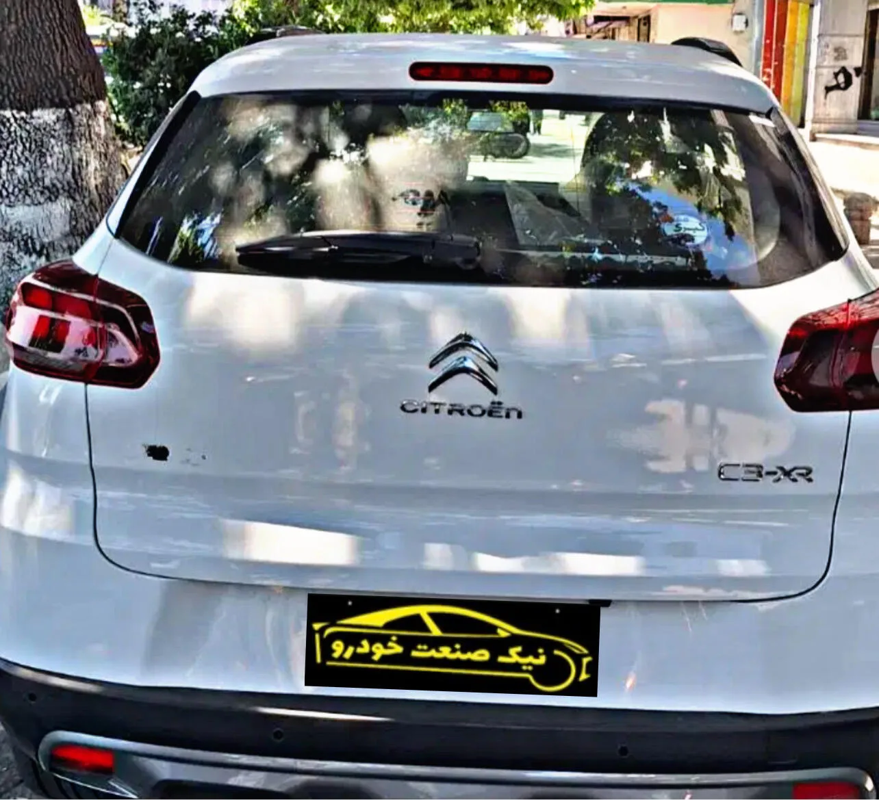 سیتروئن  C3 XR 2