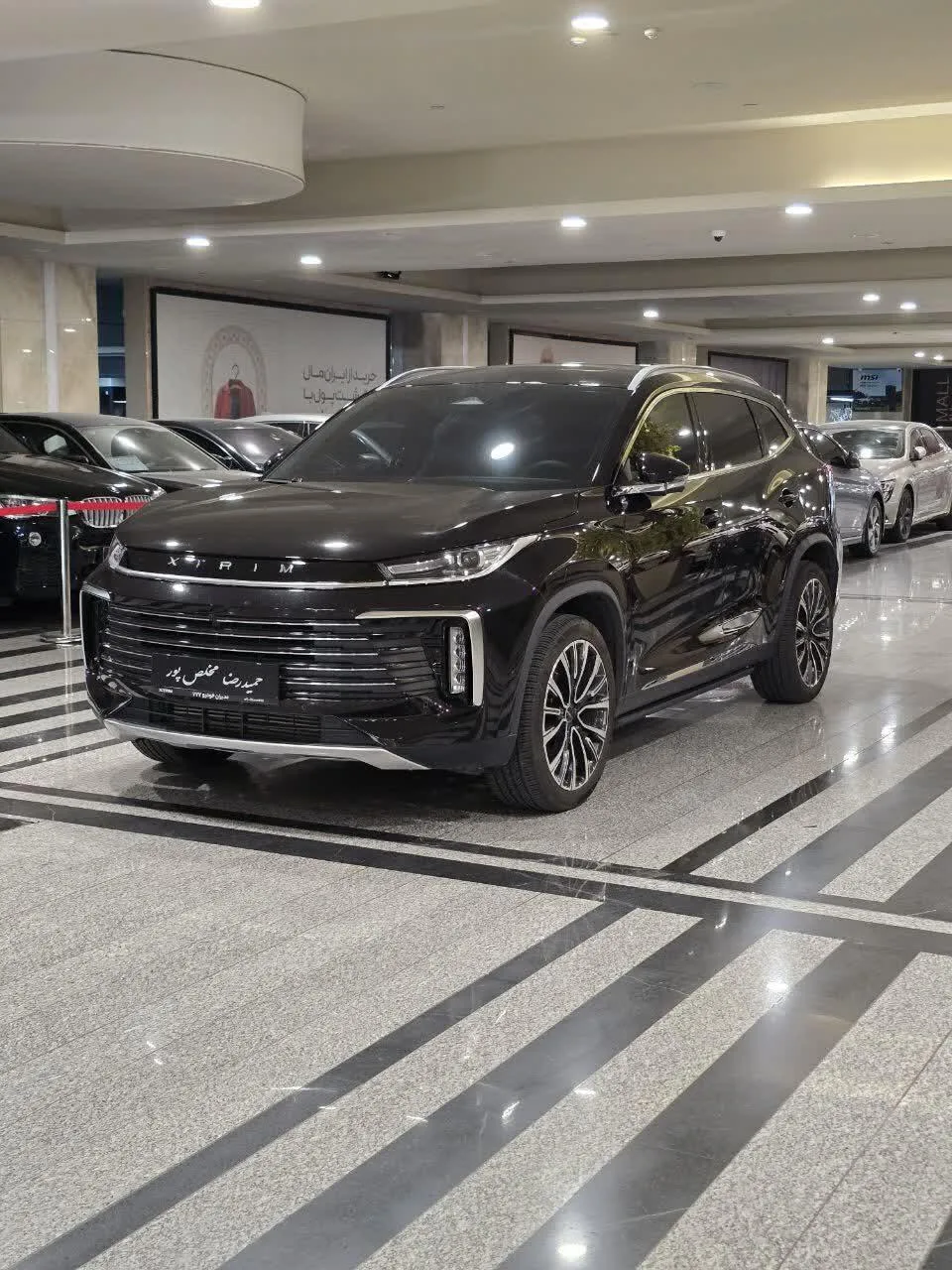 اکستریم TXL (TX)