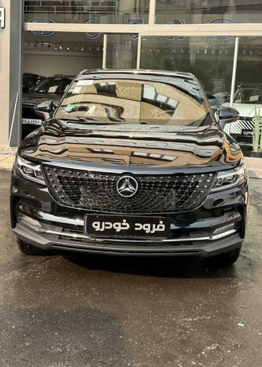 دیگنیتی  پرستیژ 2
