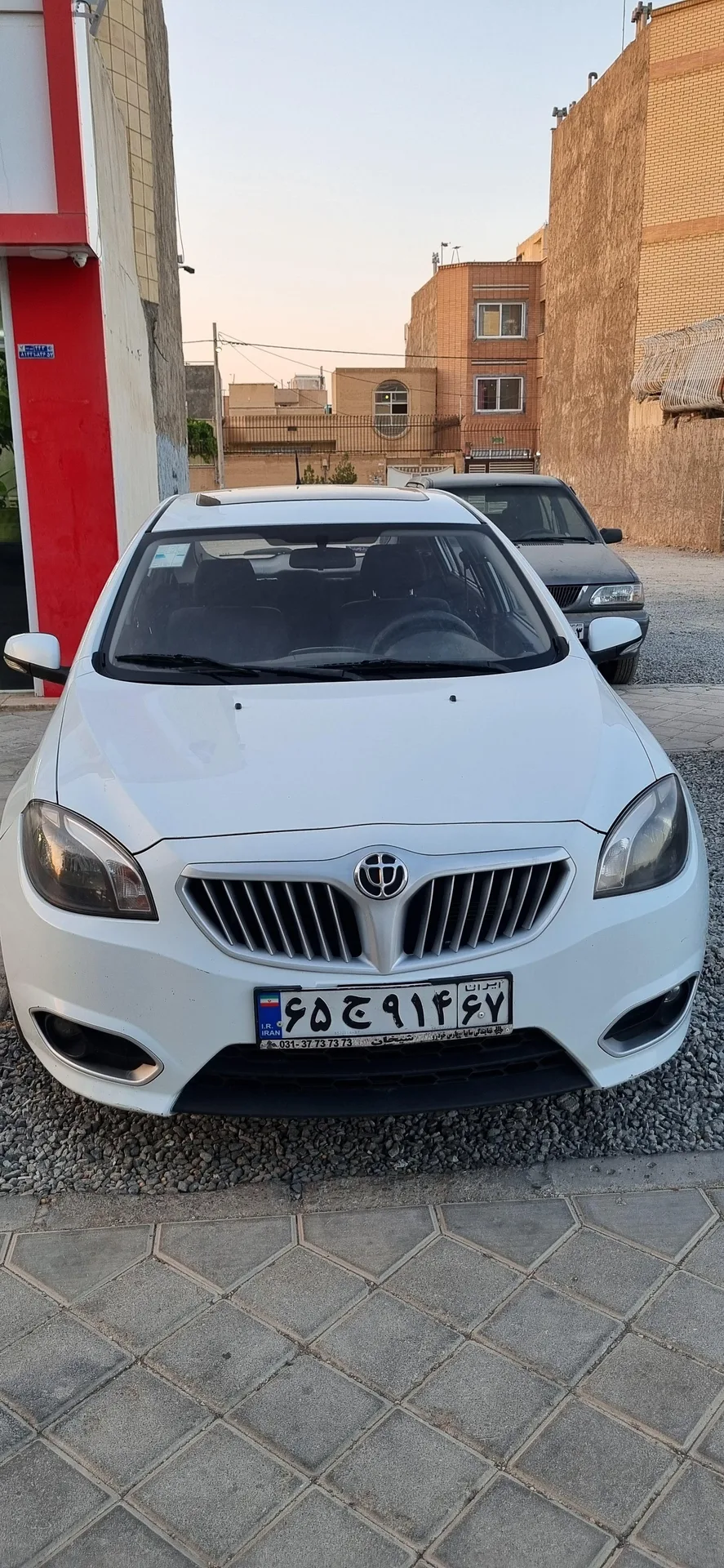برلیانس H320