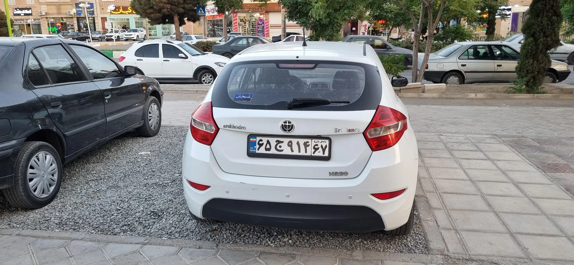 برلیانس  H320 2