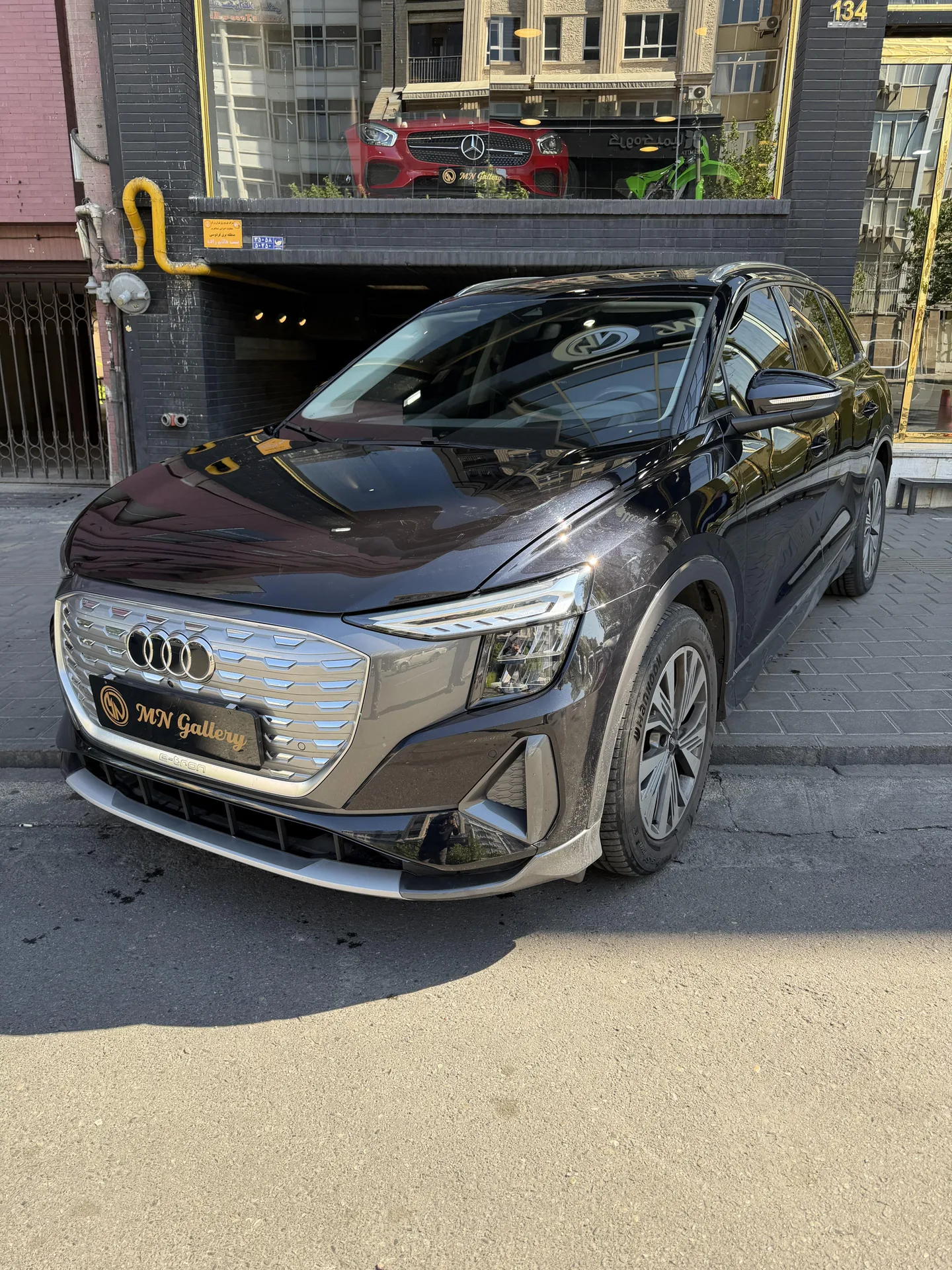 آئودی Q5 e-tron