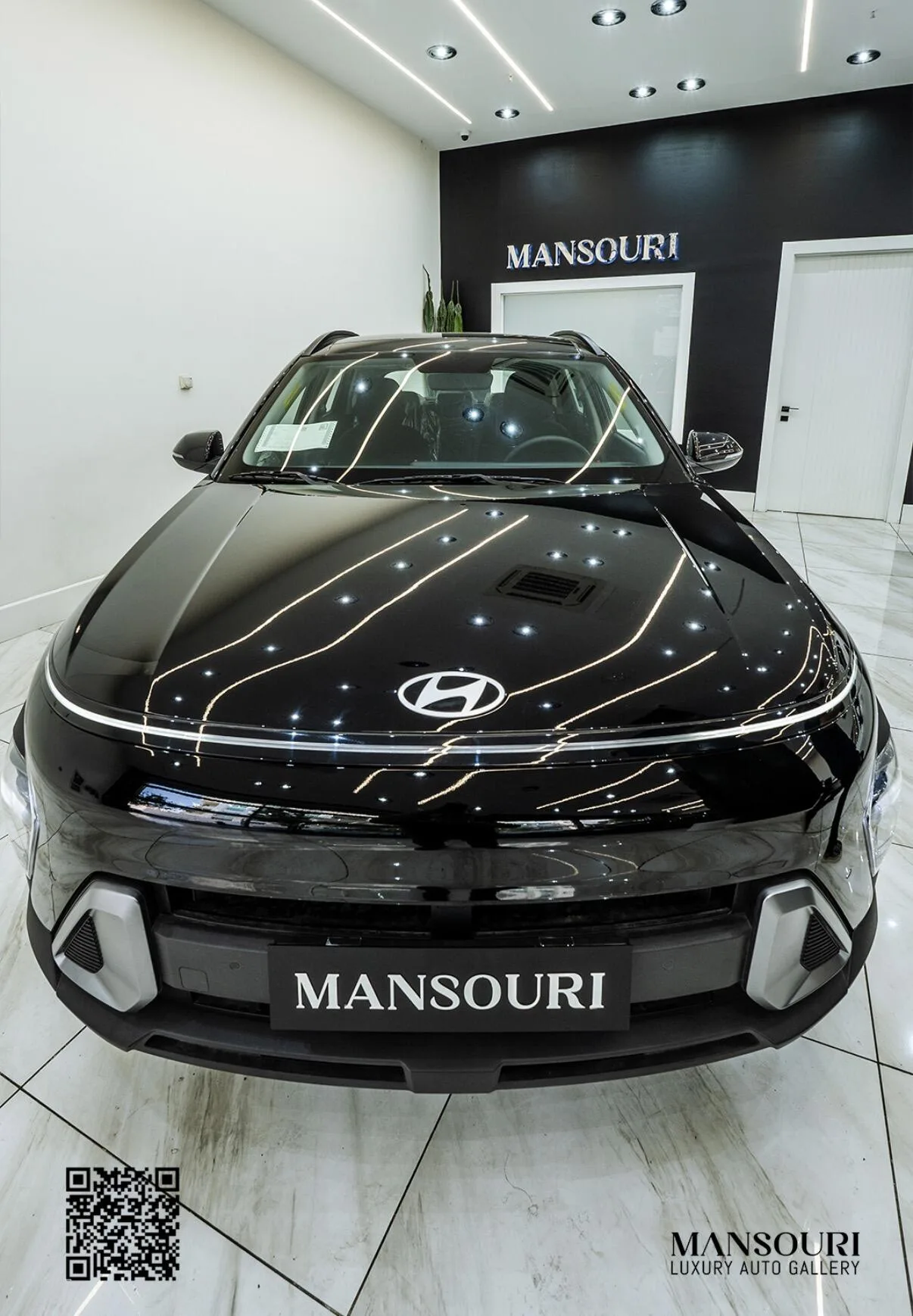 هیوندای کونا