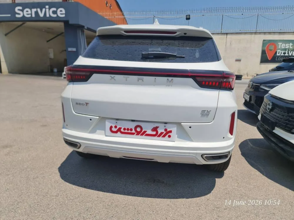 اکستریم  LX (SX) 3