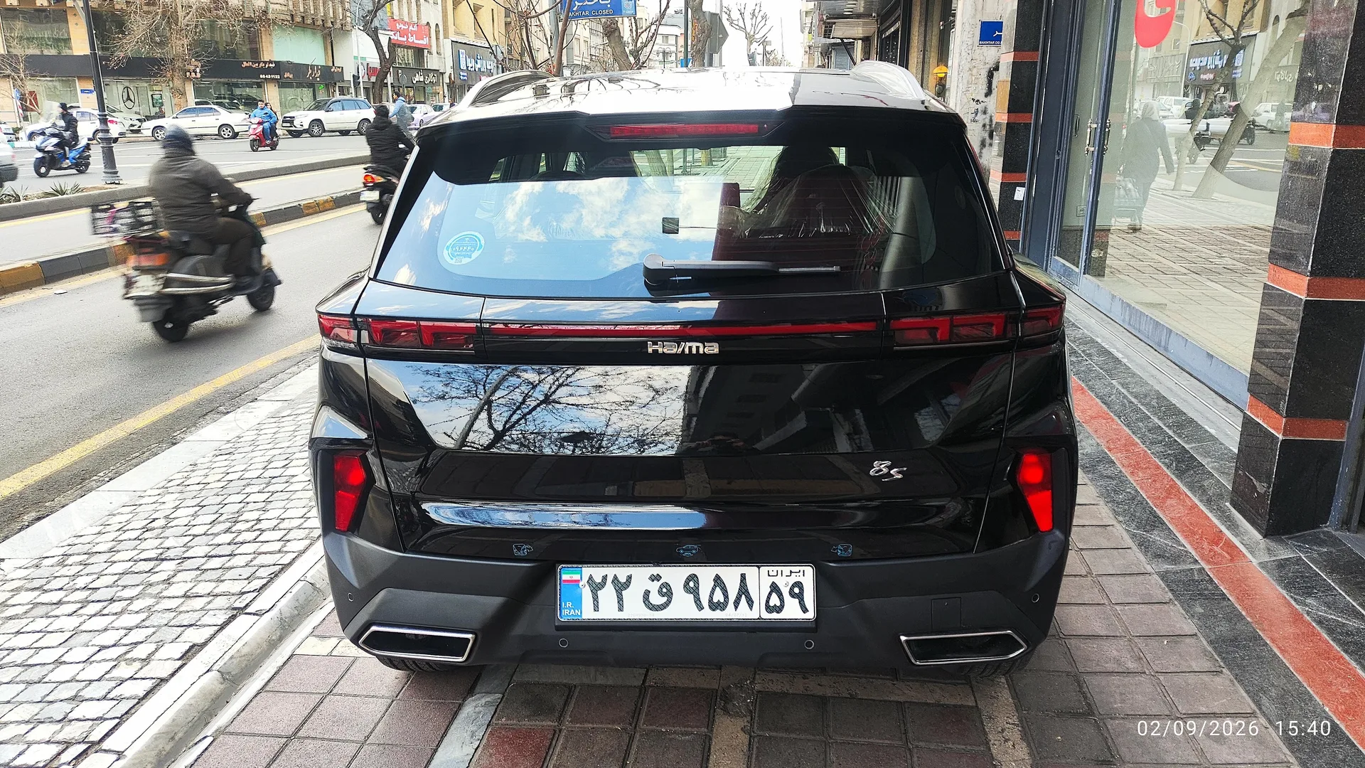 هایما  8S 4