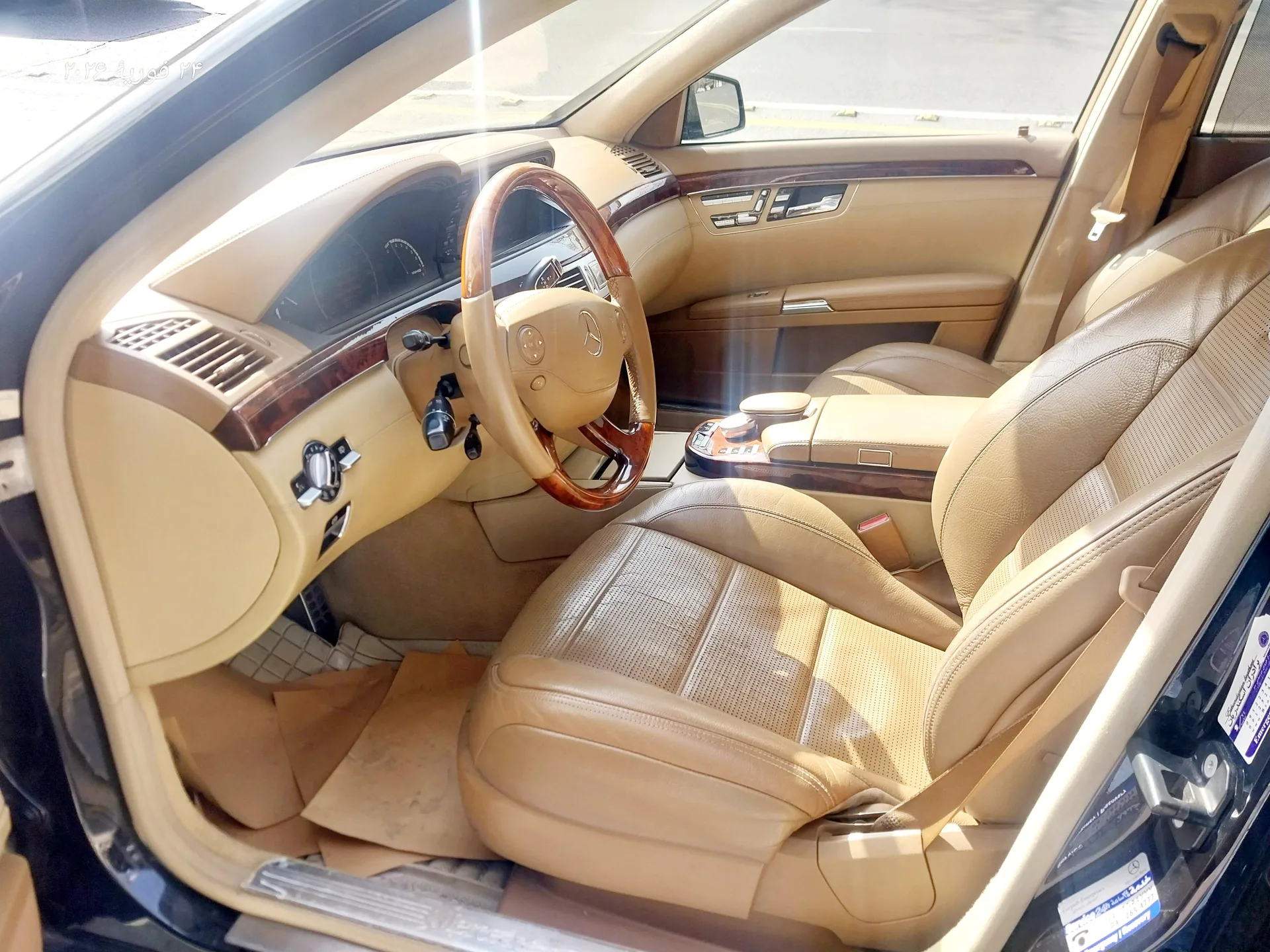 بنز  کلاس S 5