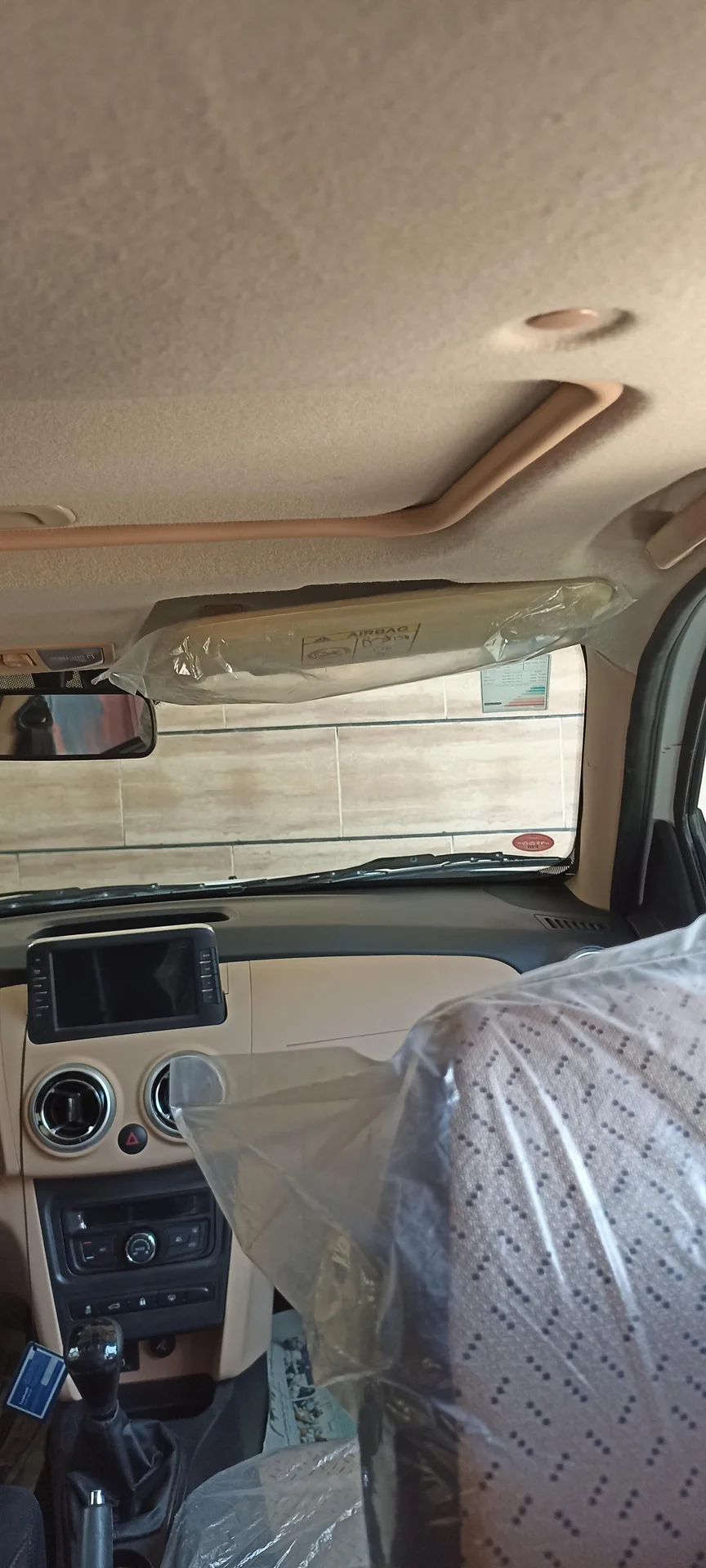 اطلس  دنده ای 4