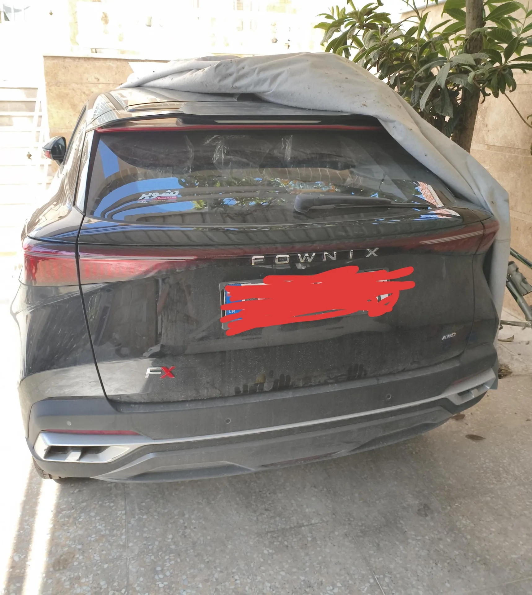 فونیکس  FX 2