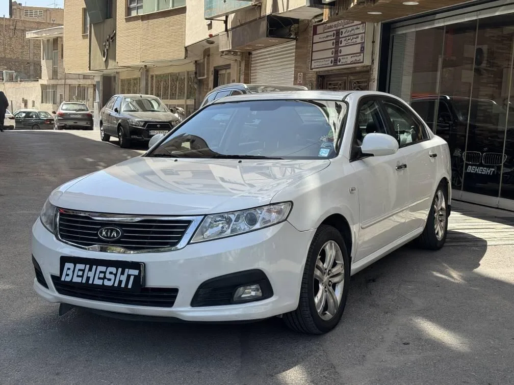 کیا  اپتیما 5