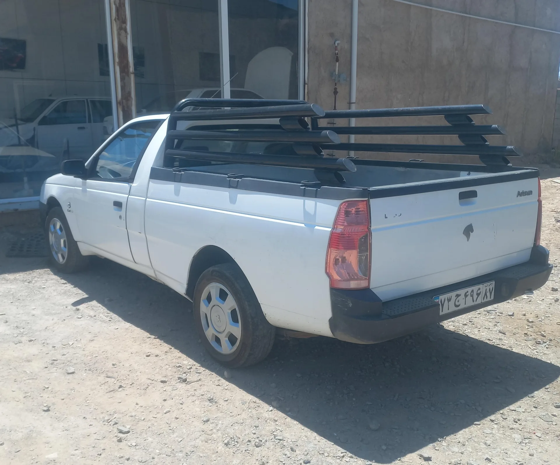 آریسان دوگانه سوز