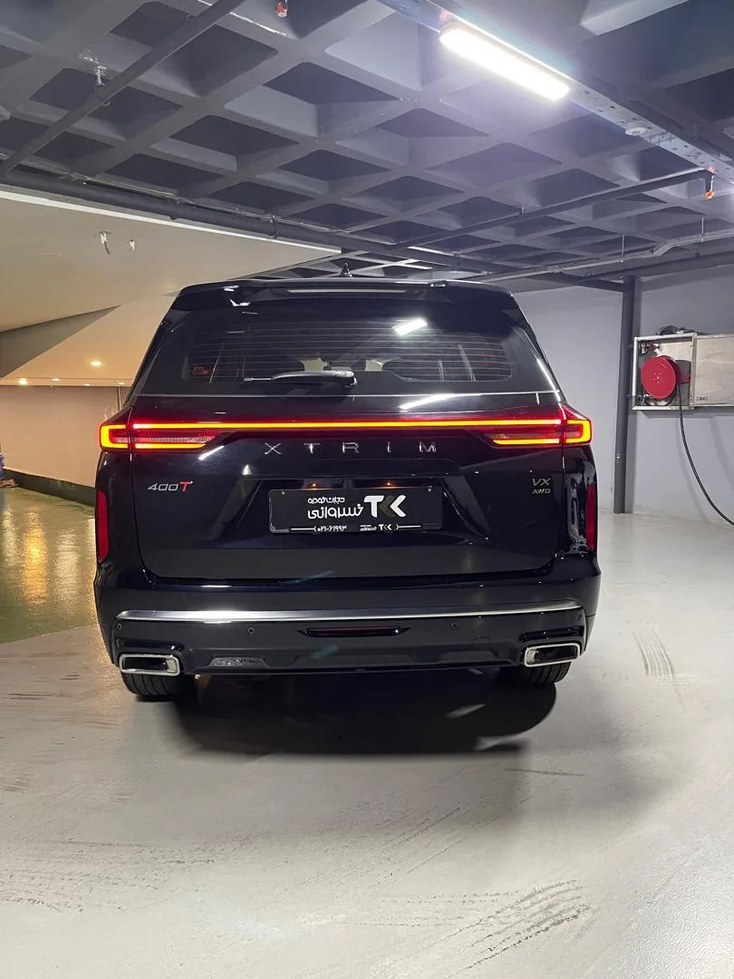 اکستریم  VX (QX) 5
