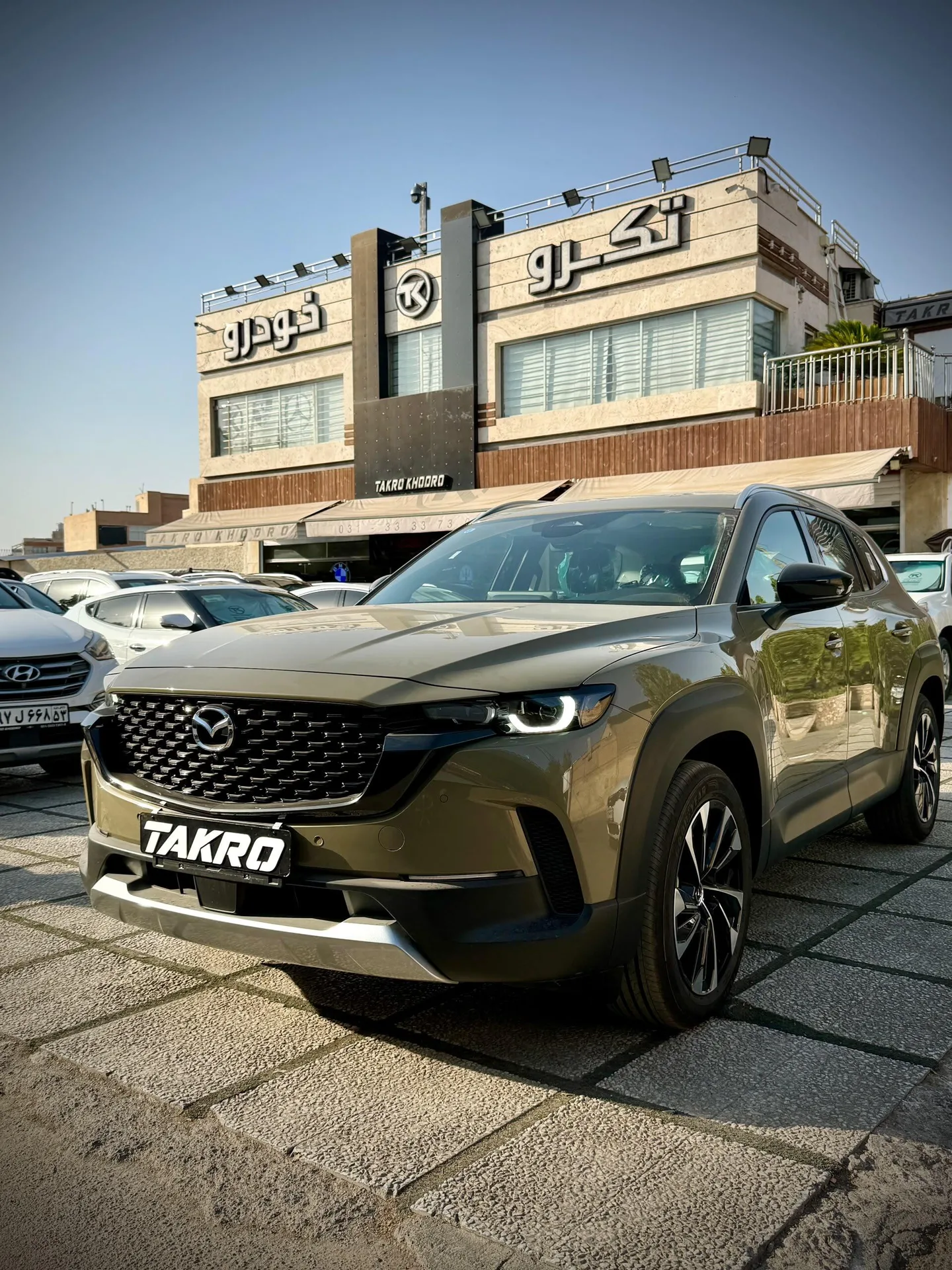 مزدا CX-50