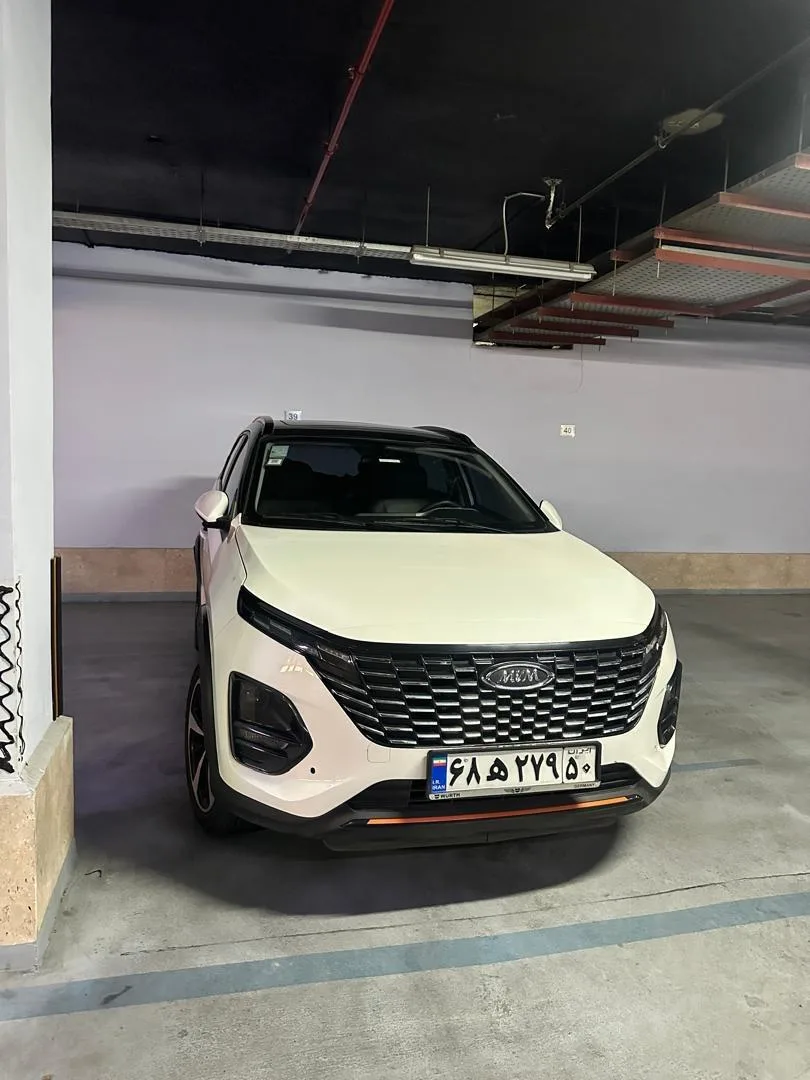 ام وی ام  X33 کراس 2