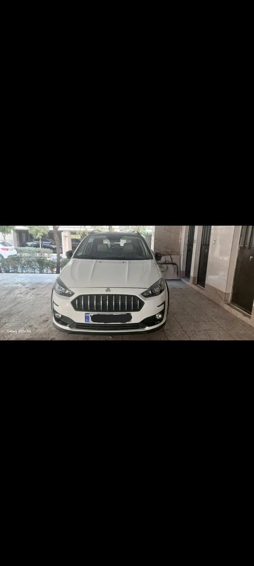 اطلس دنده ای