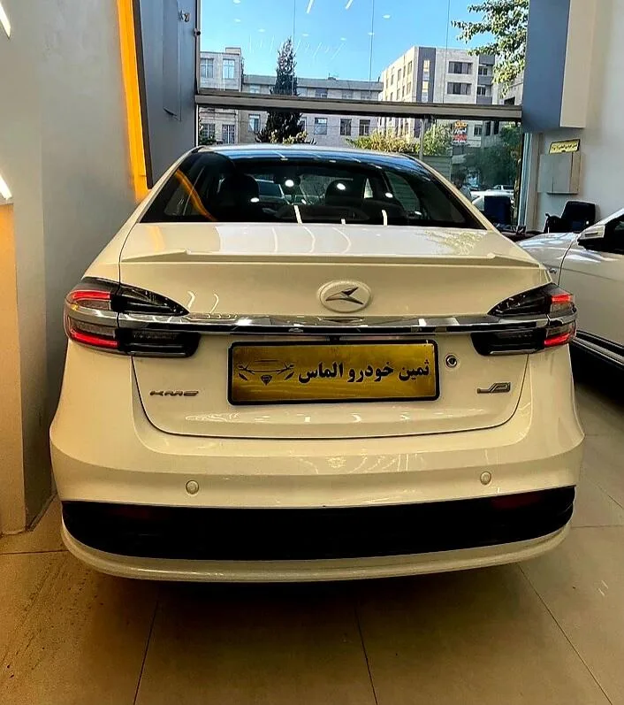 کی ام سی ایگل