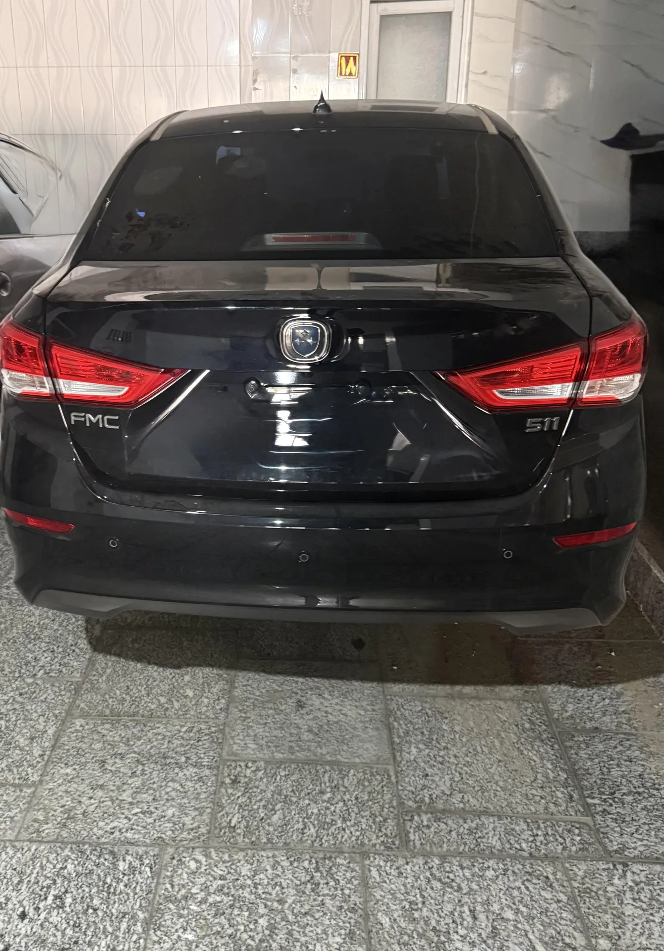 فردا  511 2