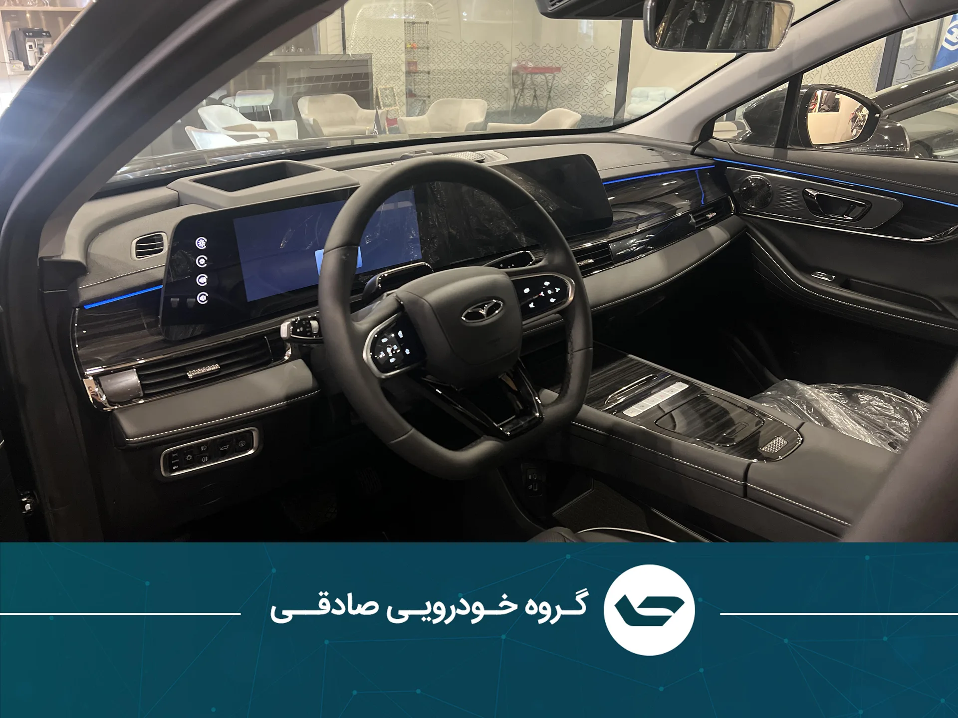 فونیکس  FX EV 2