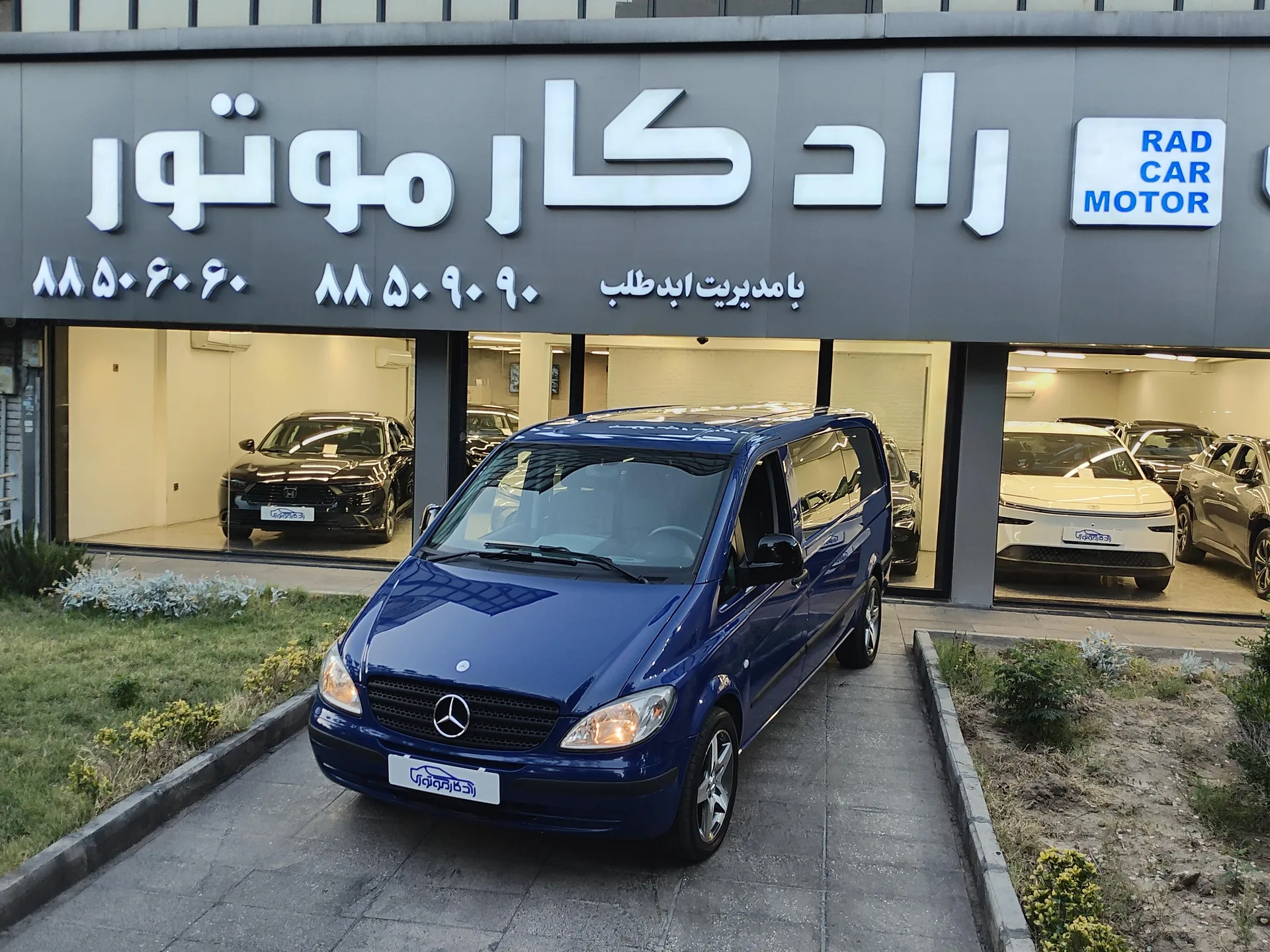 بنز  ون 5