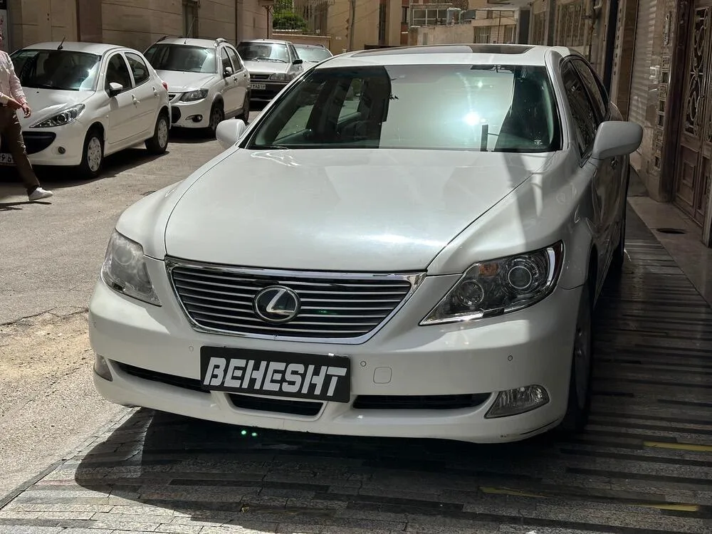 لکسوس LS