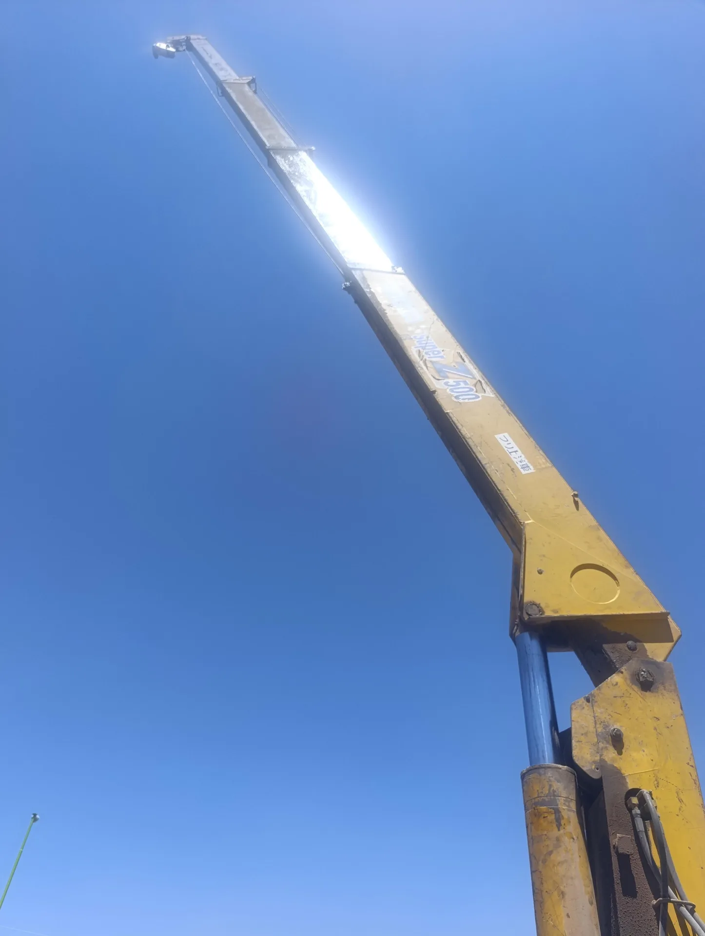 ایفا  W50 2
