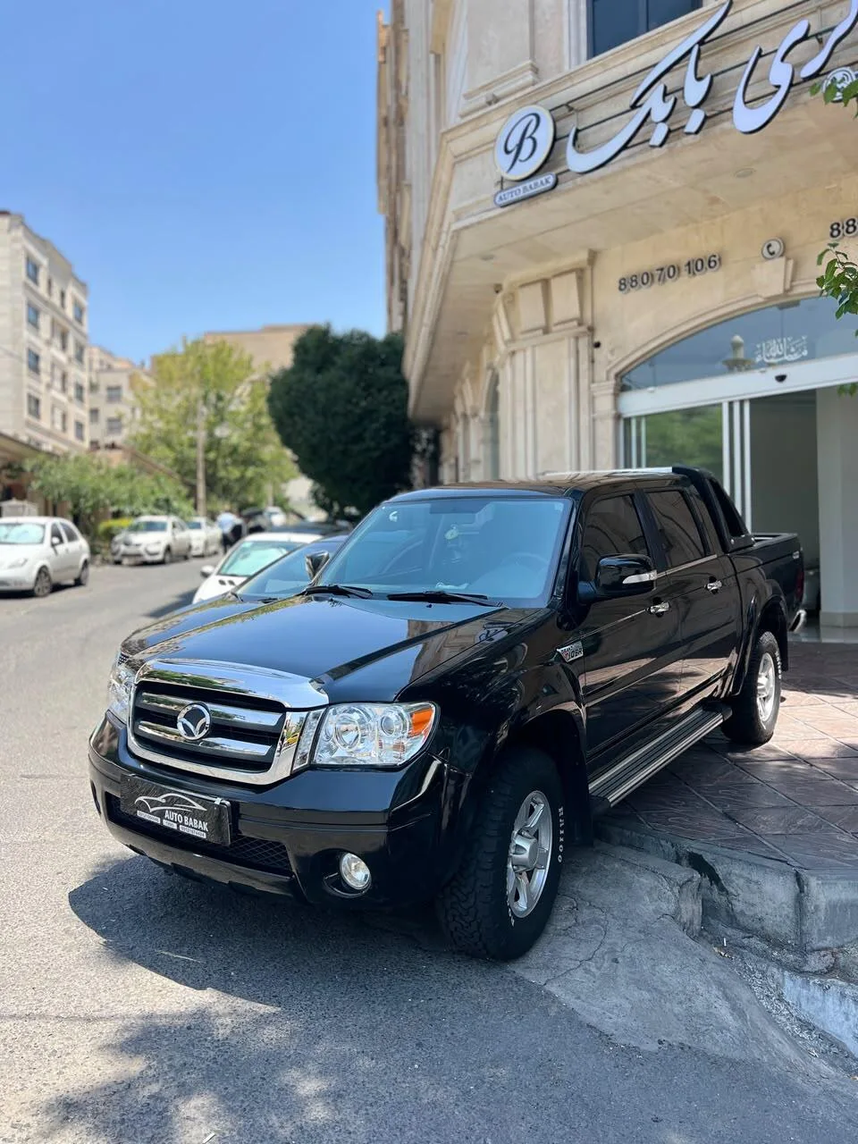کاپرا  2 2