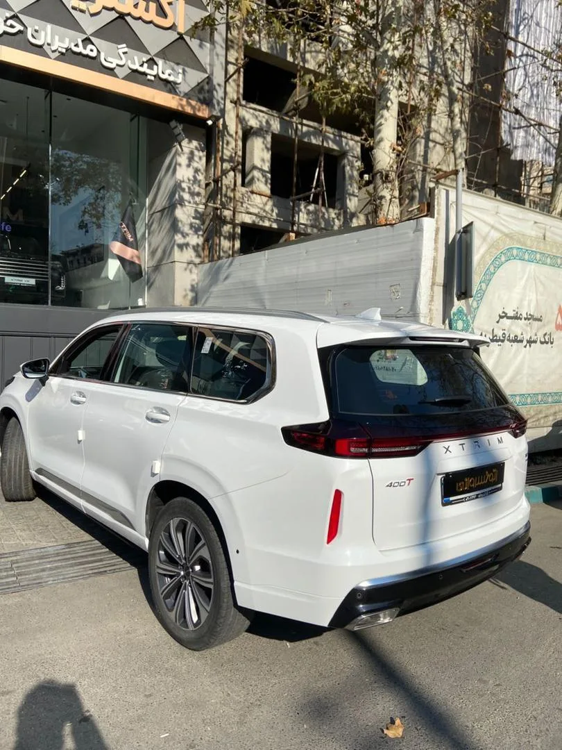 اکستریم  VX (QX) 5