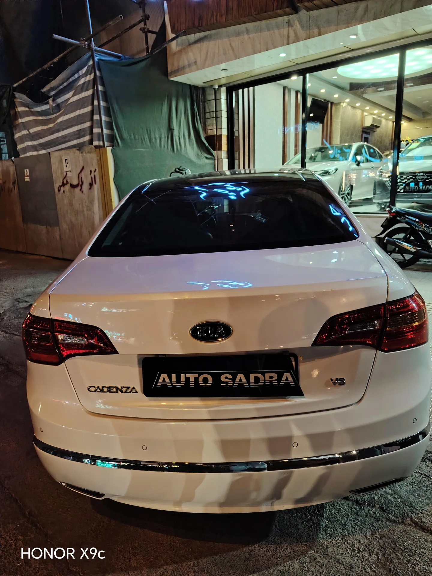 کیا  کادنزا 2