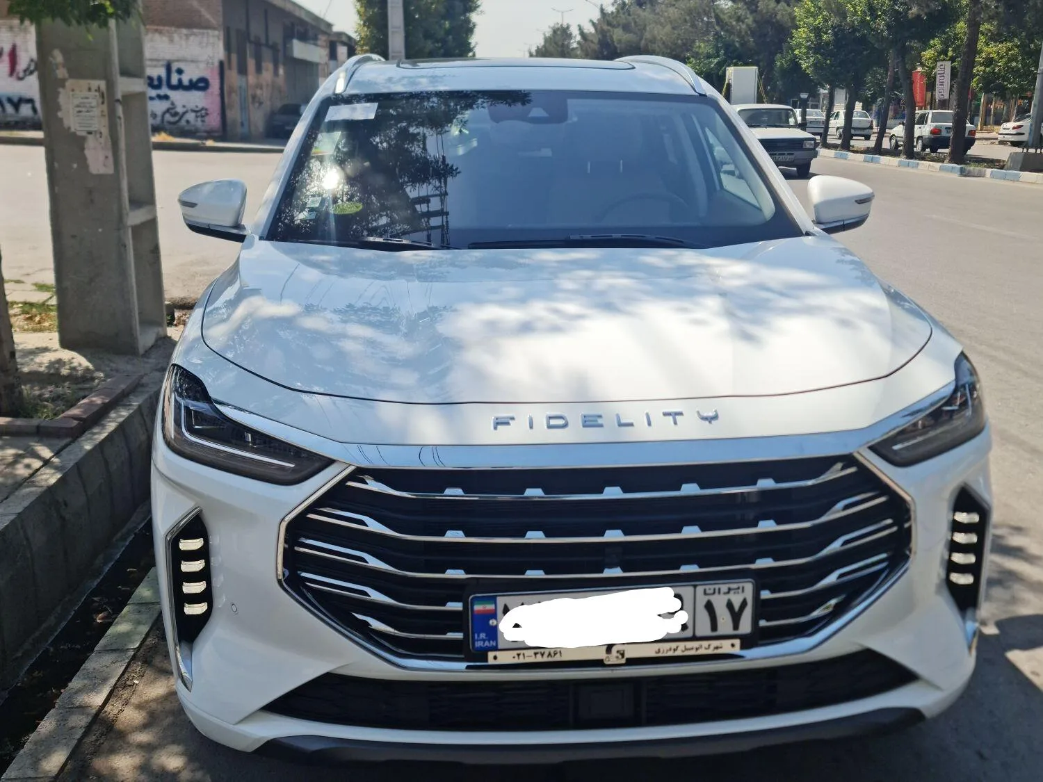 فیدلیتی پرستیژ