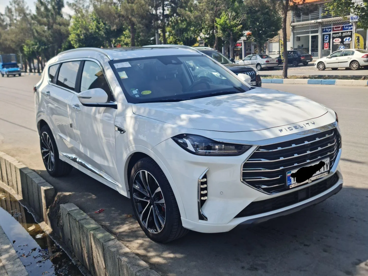 فیدلیتی  پرستیژ 2