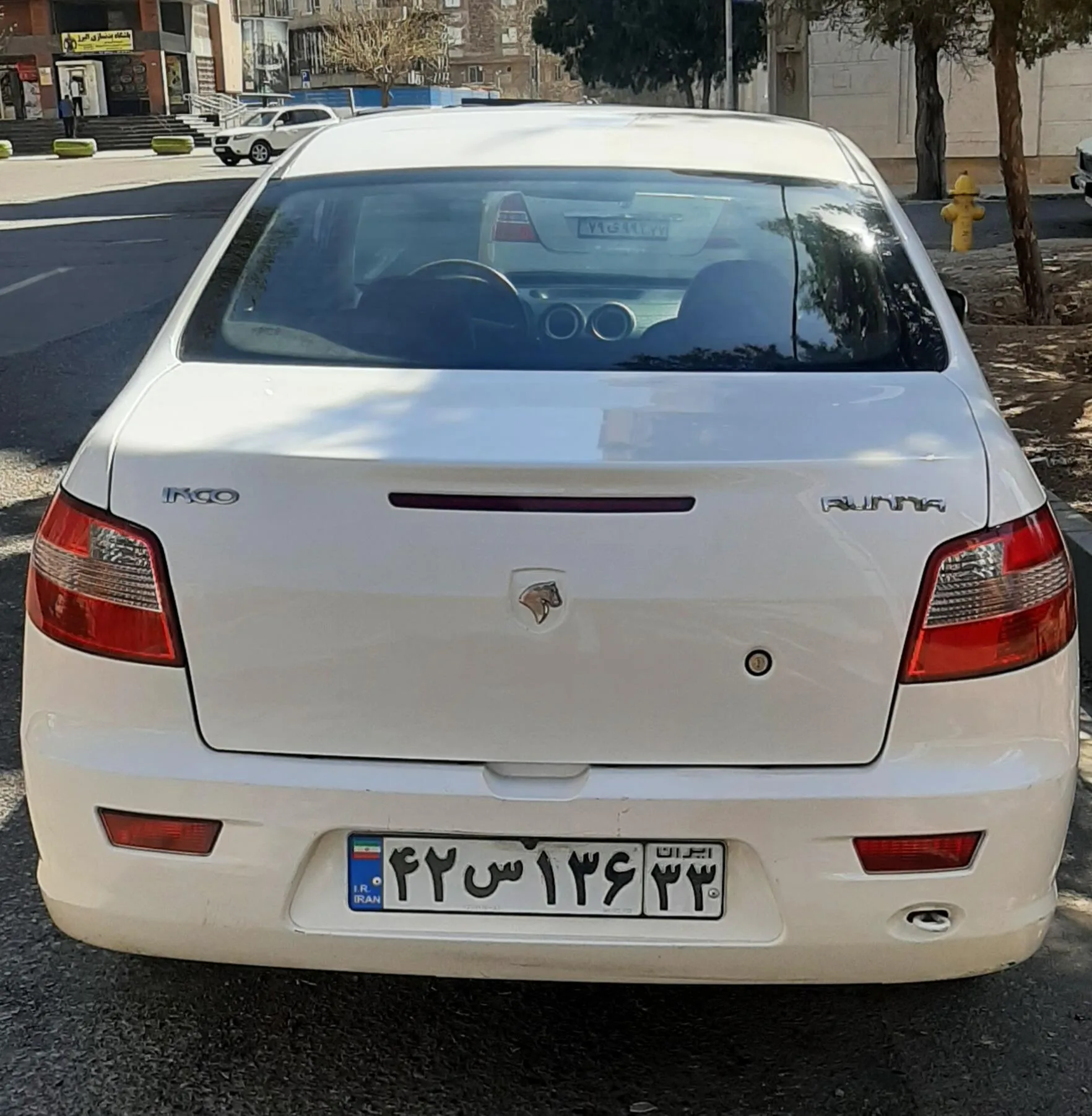 رانا  EL