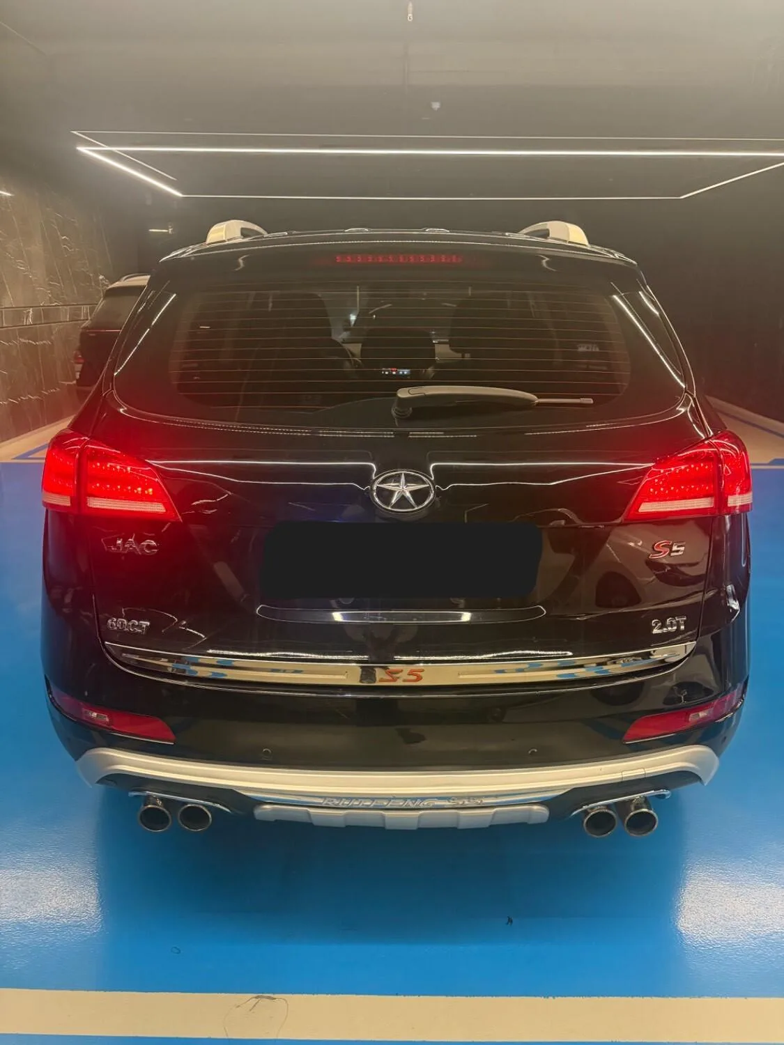 جک  S5 3