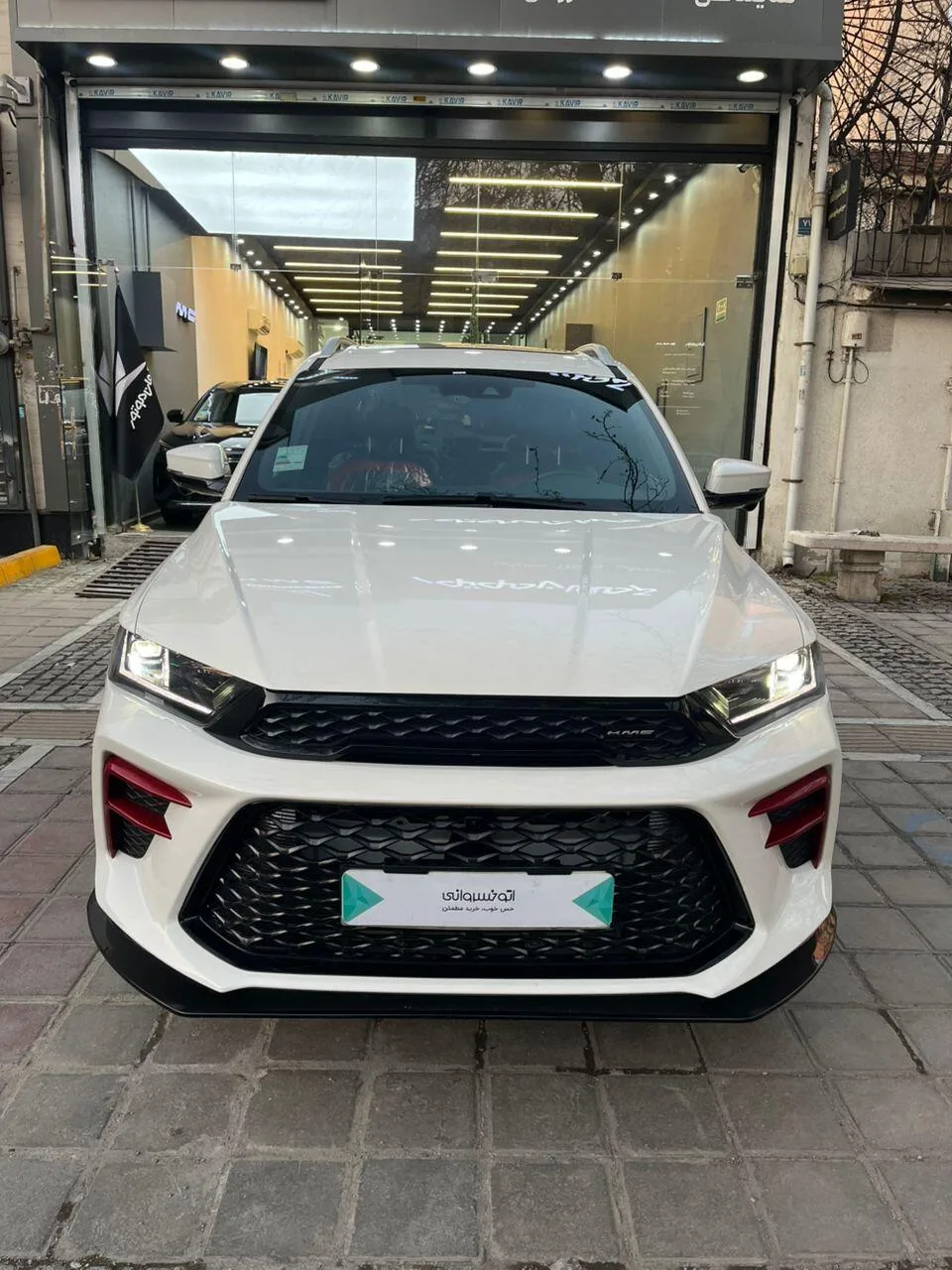 کی ام سی  A5
