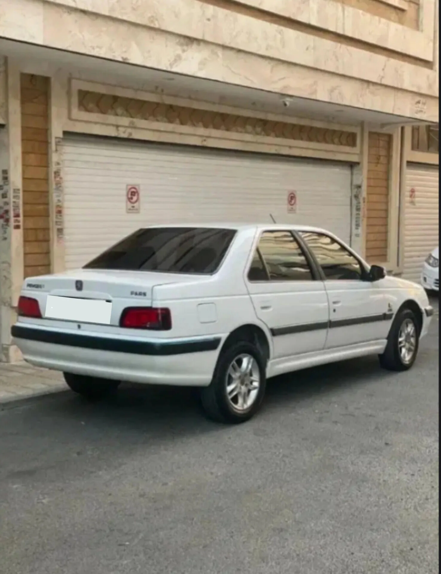 پژو پارس