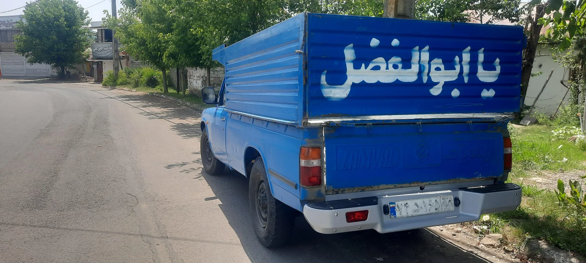 زامیاد  وانت نیسان 3