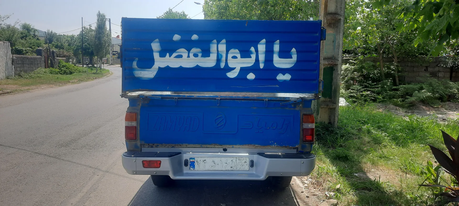 زامیاد  وانت نیسان 4