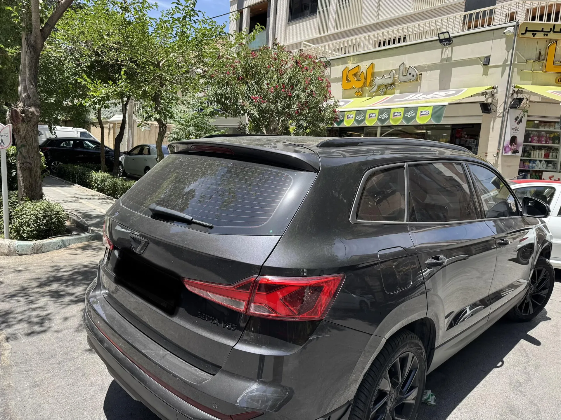 جتا  VS7 4