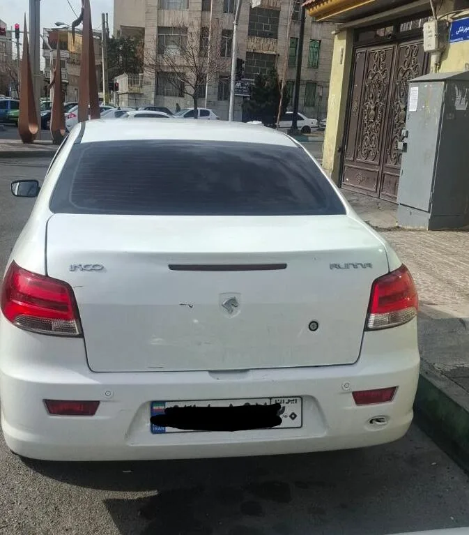 رانا  EL 2