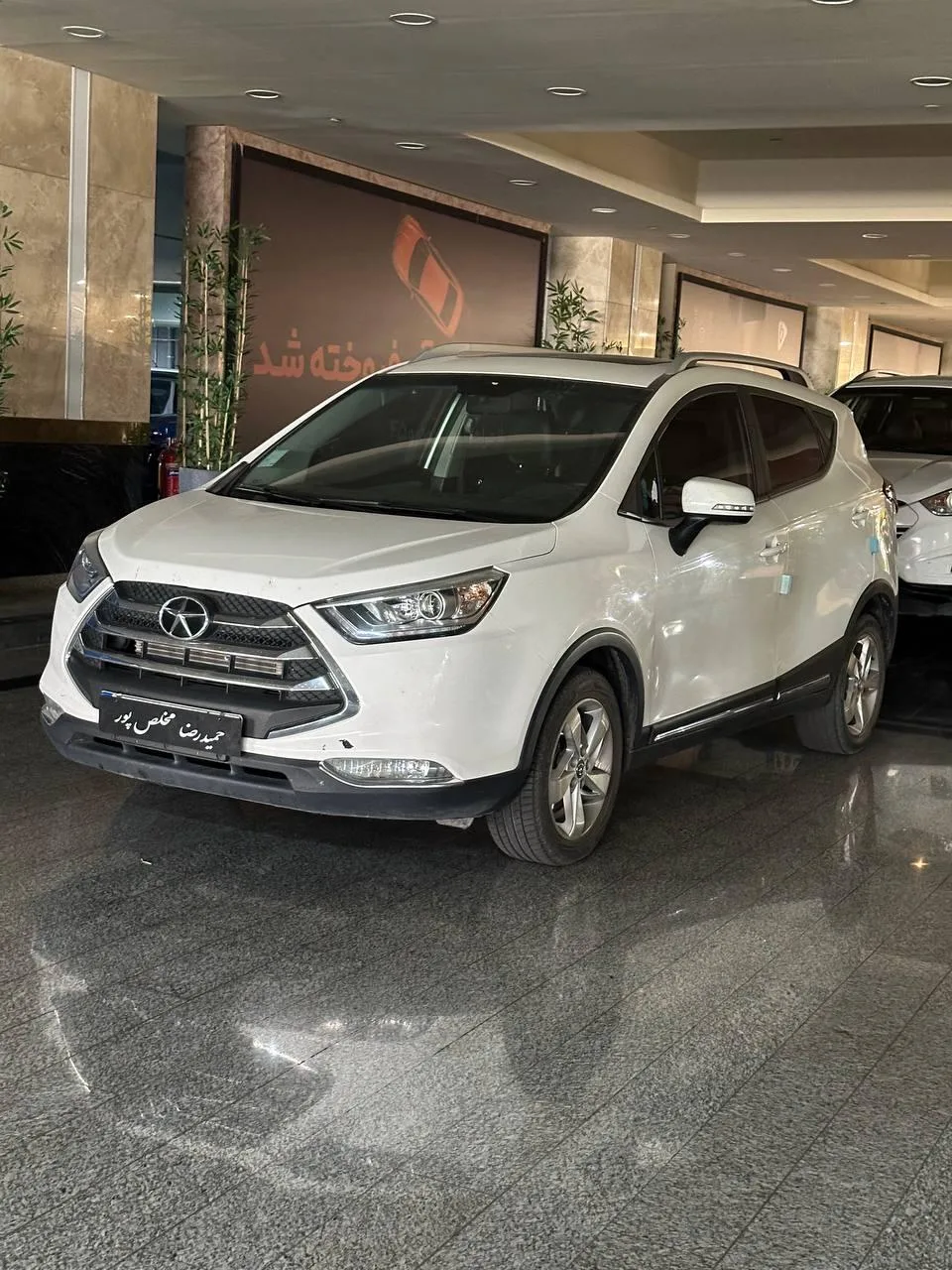 جک  S3 2
