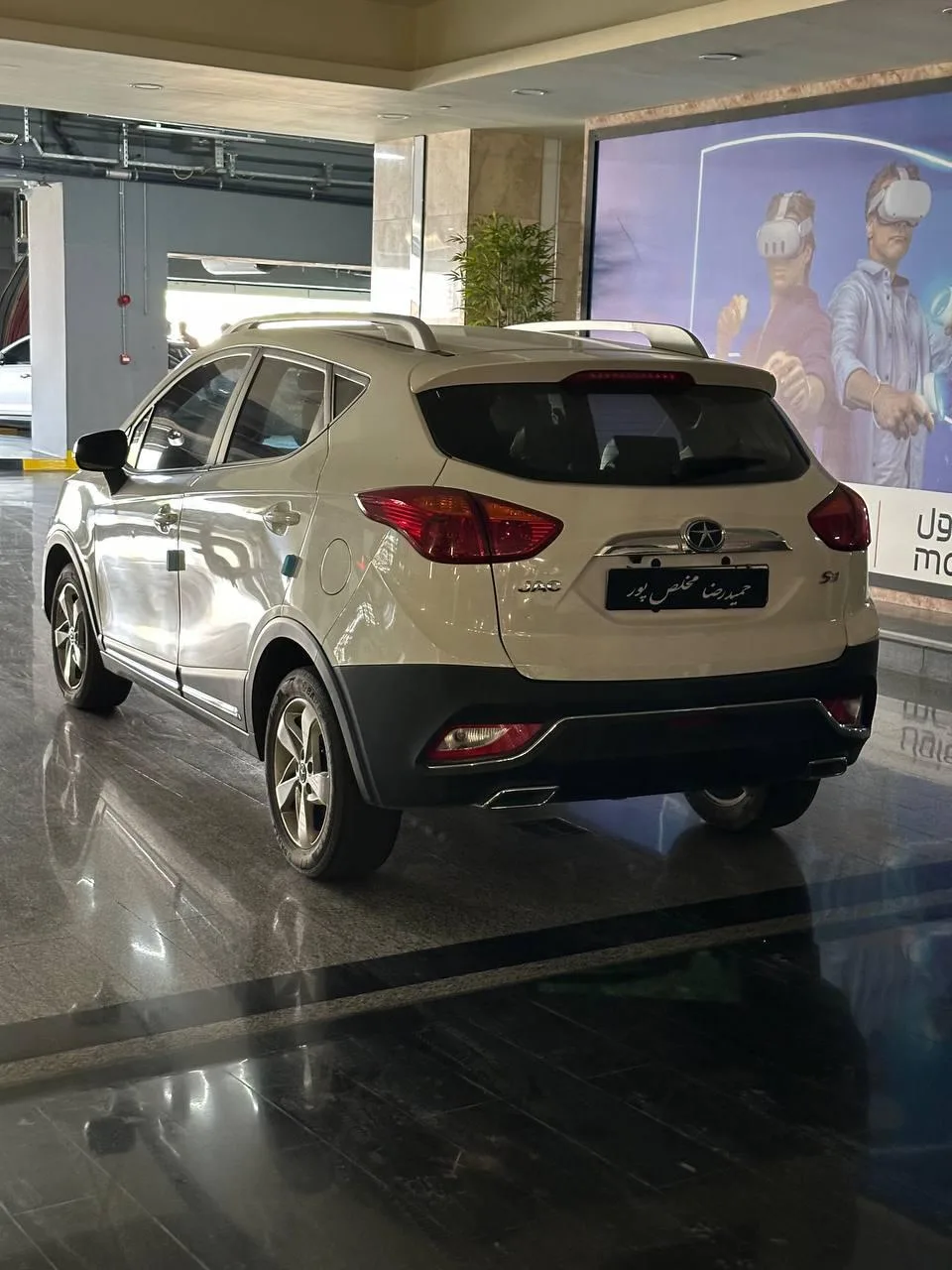 جک  S3 4