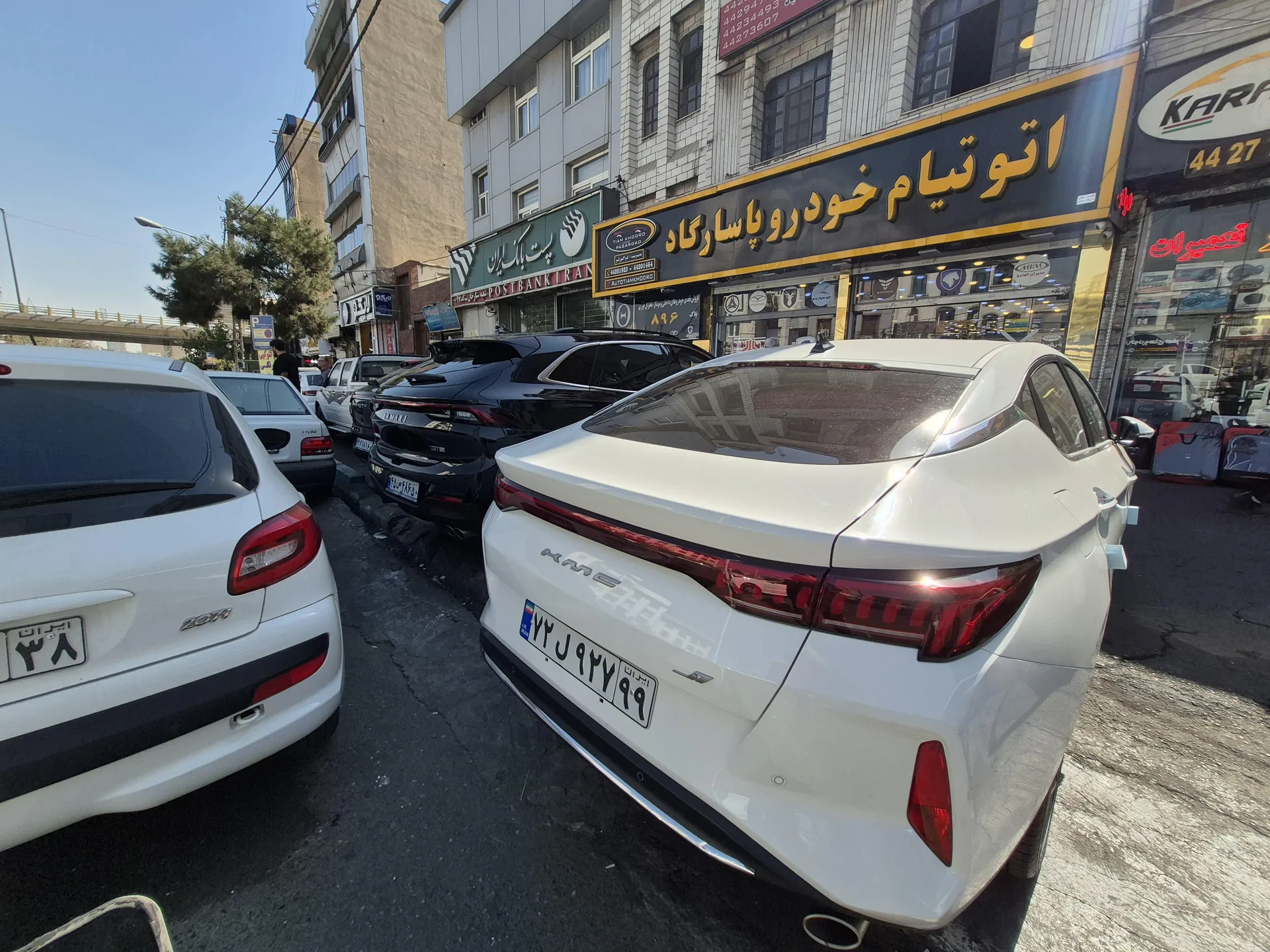 کی ام سی  J7 2