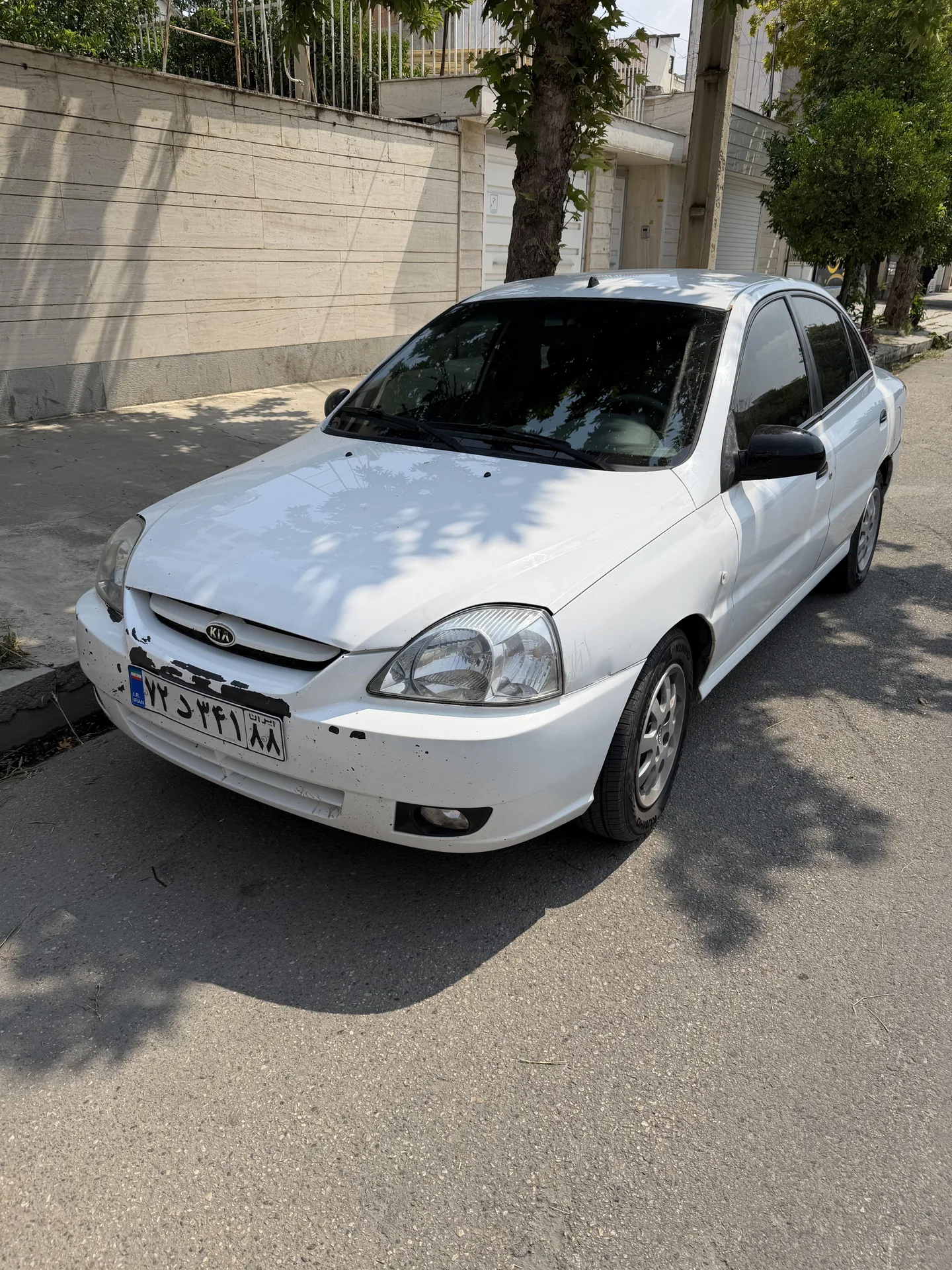 کیا ریو (مونتاژ)