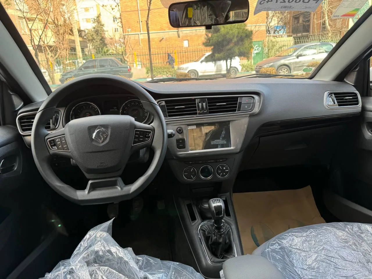 تارا  دنده ای V1 پلاس 3