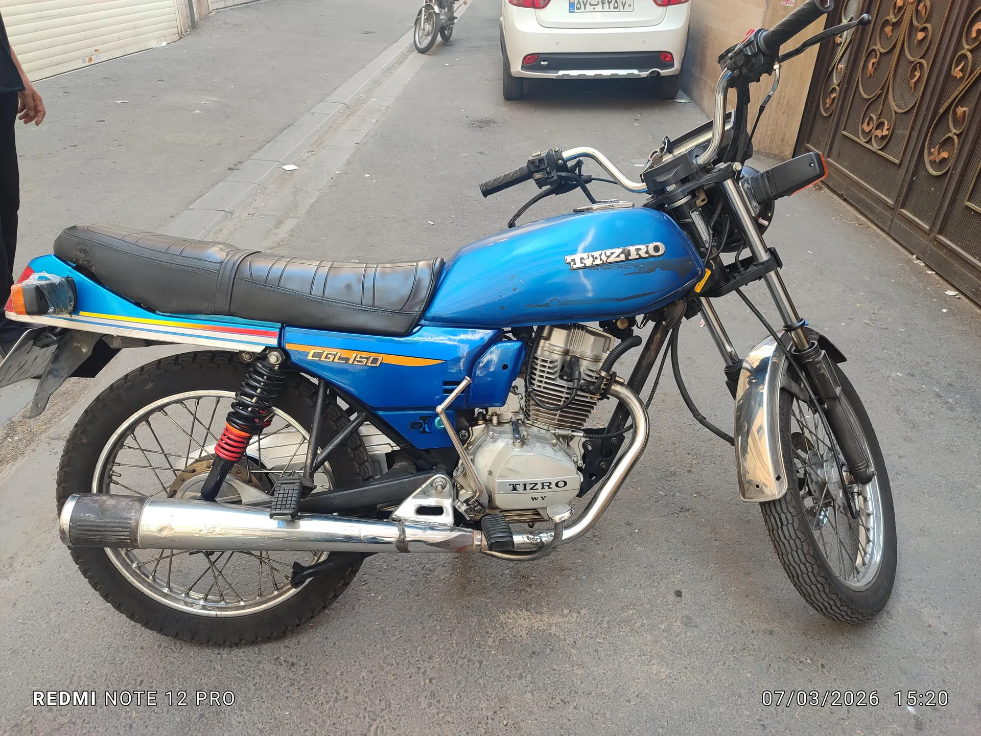 تیزرو CGL125