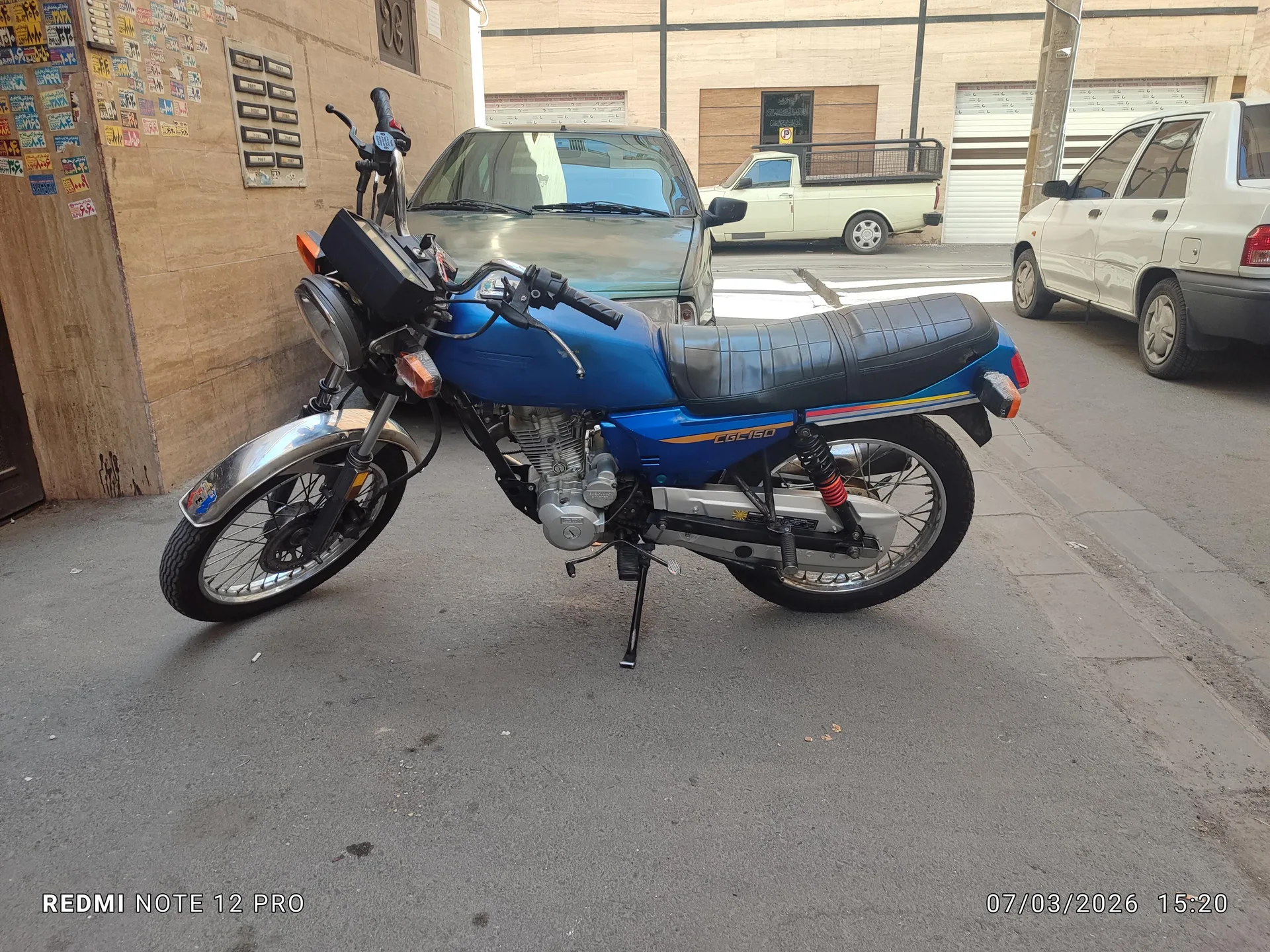 تیزرو  CGL125 4