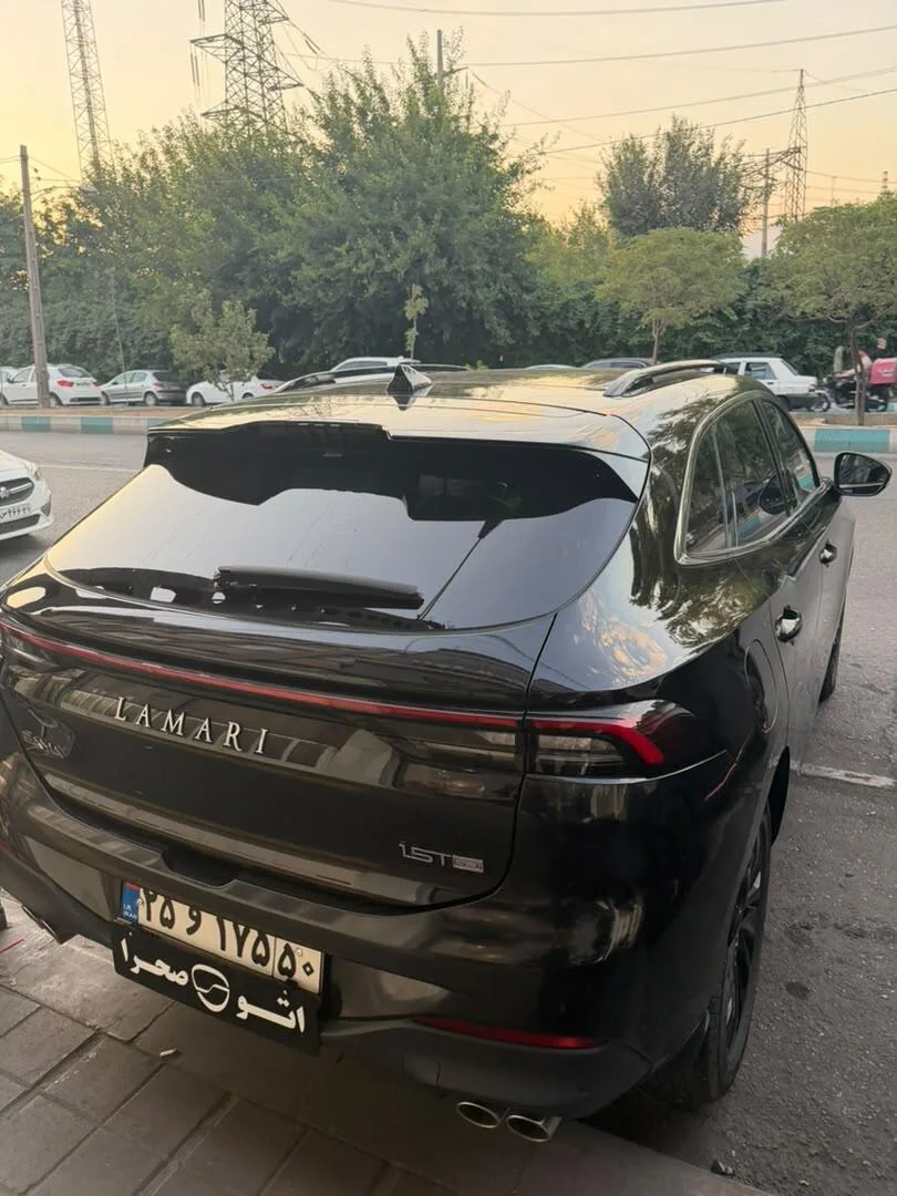 لاماری  ایما 3