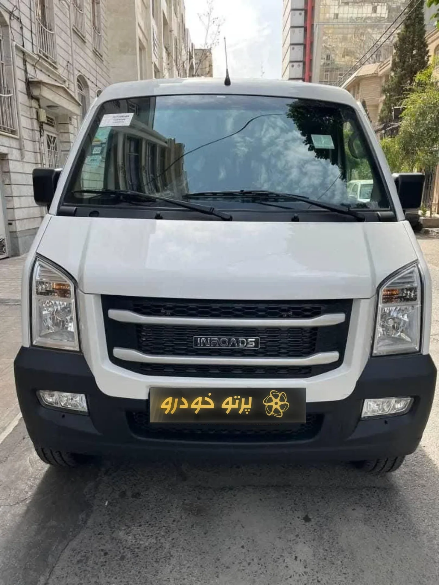 اینرودز C35